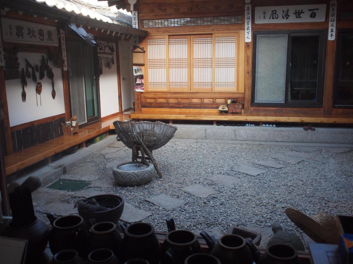 Eugene Hanok Culture Center Dongdaemun Seul Exterior foto